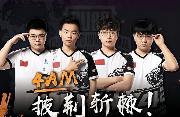 最大的看点 最大的看点