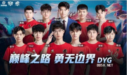 11小时的 11小时的