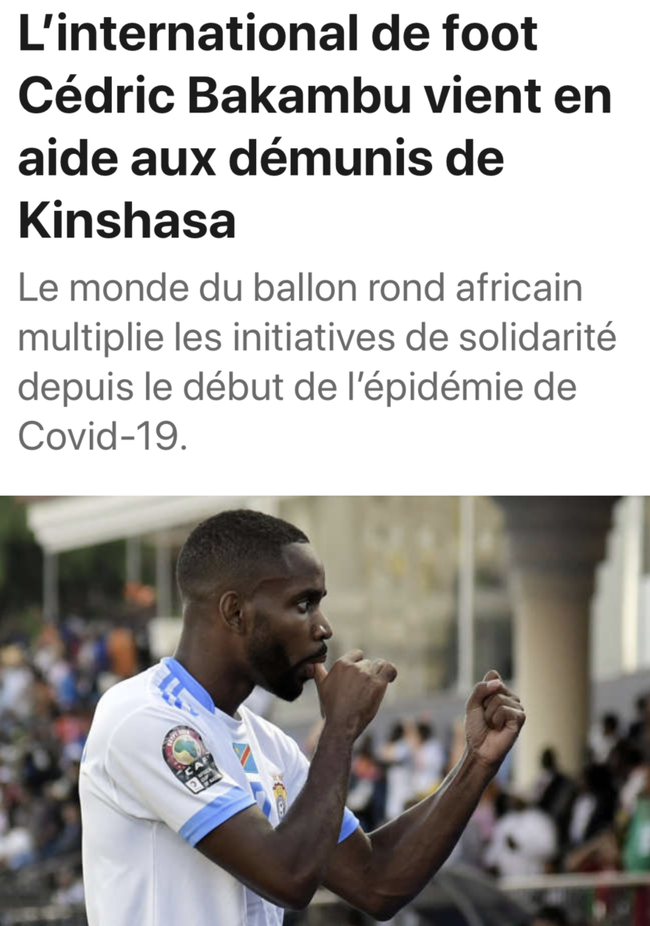 球隊的核心 球隊的核心