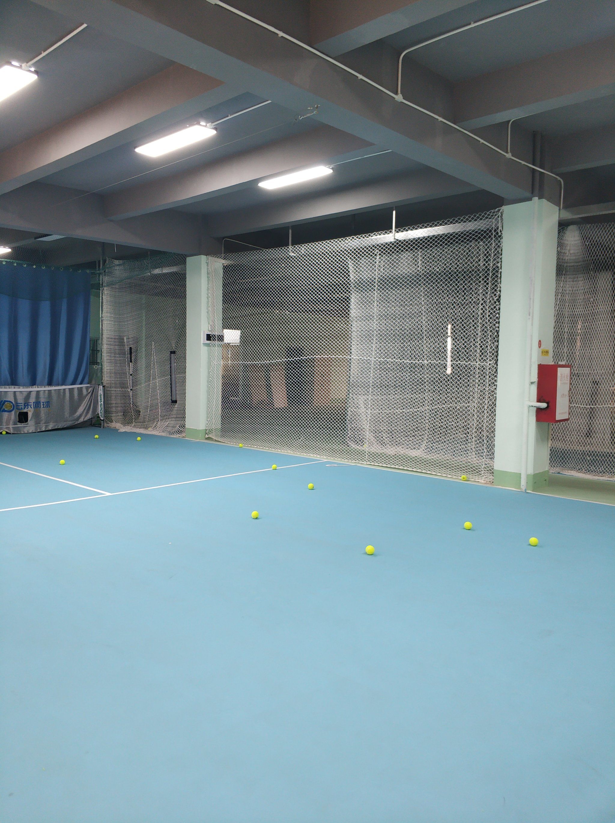 每一粒精彩 每一粒精彩