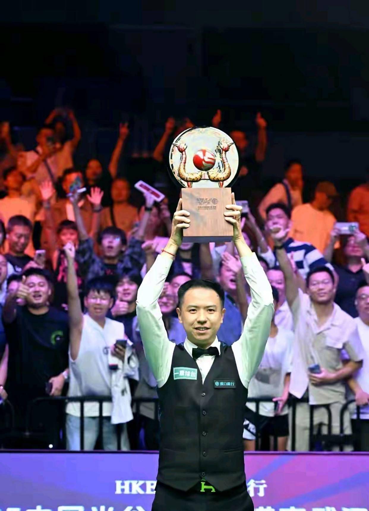 士继续追求 士继续追求