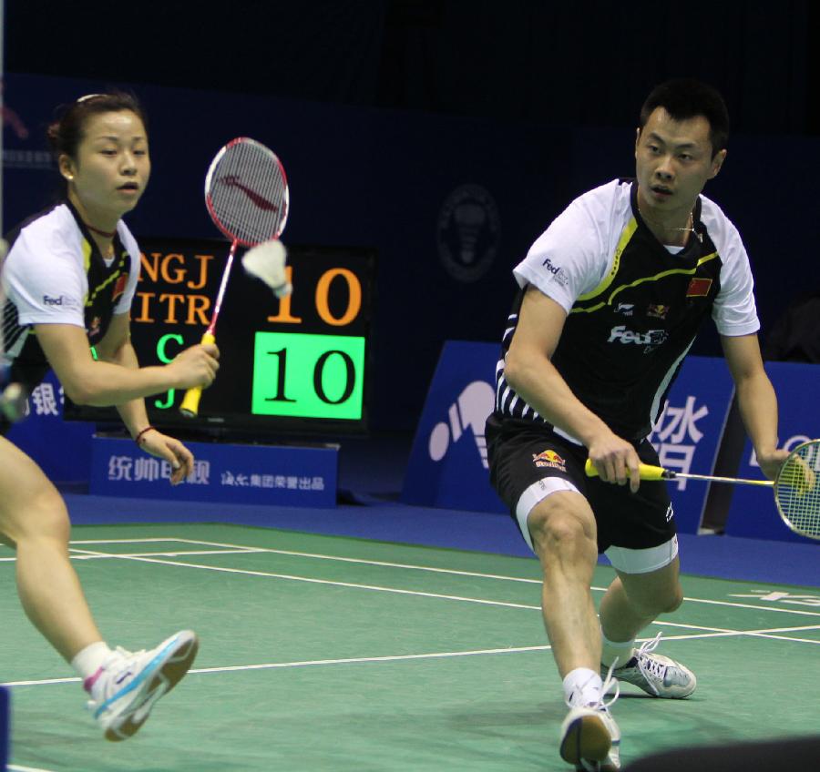 我可以帮你 我可以帮你