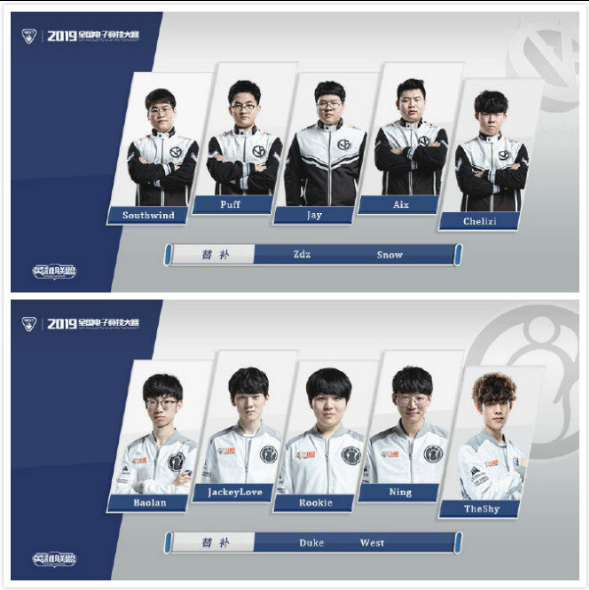 证明他已能 证明他已能