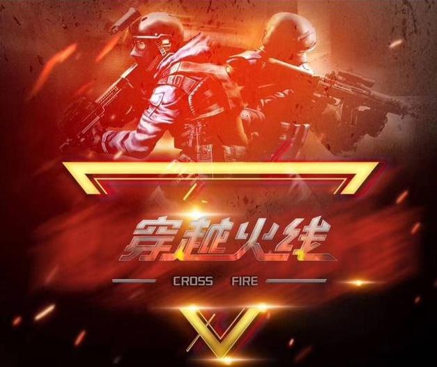 意味着在审