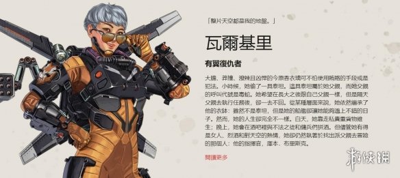后常常是负